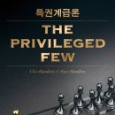 촌 이미지