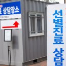 GS25 꿈에그린점 이미지