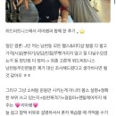 (주)리아