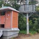 속리산송림펜션 이미지