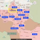 대림벽산 공인중개사사무소 네이버블로그