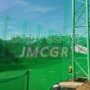 동원골프연습장 이미지