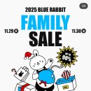 패밀리 | [육아] 2025 하반기 블루래빗 패밀리세일 방문후기