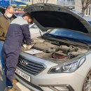 죽산자동차정비주 이미지