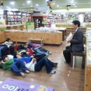 새벽지역아동센터 Daum카페
