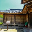 신원사 - 1052 | 신원사