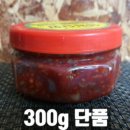 성원상회 - 목포시 신촌로 4 | 성원상회