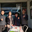 행복한자원봉사센터 이미지