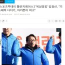 김광선 복싱체육관 이미지