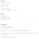 [본식DVD 계약후기] 더데이필름
