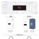 원함한의원 이미지