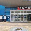 중동대로 사거리 ↔ 중동IC 이미지