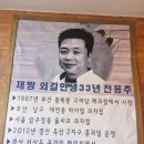 경산시 여성회관 | 경산서상동카페 서상동벽화거리 갓구워만들어내는빵집 베이커리맛집 콩과 밀