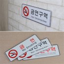 우영시스템 이미지