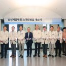 서울병원 매일경제