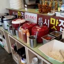 틈시맛집 이미지