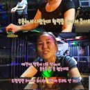 점핑다이어트 이미지