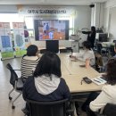 성곡초등학교 | 오즈하우스 강사워크숍 및 재활용 환경강사 양성과정 5기 - 후기