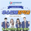 케이스터디
