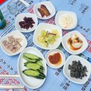 이까야 - 중구 반구동 | 이까야