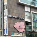 봄PT Studio | 광화문PT 좋은습관 pt studio 피티 후기