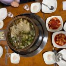 송학추어탕