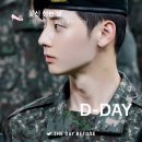 도화원 | 카페 투어, 카페 시아 아틀리에,봄날 플라워 카페 후기(위버스 디엠, 위버스 이벤트, 도화원 팬미팅 개최)