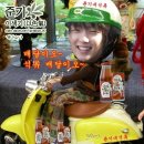 길다방 이미지