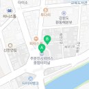 세븐일레븐 주문진터미널점 이미지