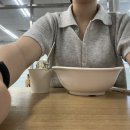 마리짱 국회의사당역점