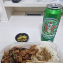그램치킨 수유점 이미지