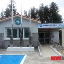 교래보건진료소 이미지