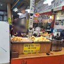 방촌약국 이미지