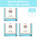 84에이치 이미지
