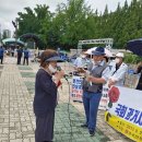 ♣ 국회 과거사 특별법 재개정촉구 1인시위 900일 돌파 기념행사 거행 이미지