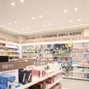 주엽1번출구약국 이미지