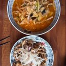 보배반점부산사직점 이미지