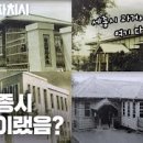신마산반월시장(반월시장) 이미지