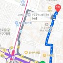 어린이대공원 제5호 화장실(남/녀) | [공지] 천호 고메스퀘어, 메뉴•가격•맛 솔직후기(혼밥 가능?ㅣㅣ
