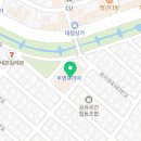 남해키친프라자