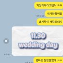 이근희한복 이미지