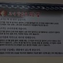 시골한우 이미지