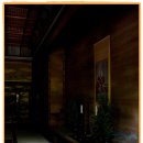 정원다실 - 당진시 합우로 356 | 정원다실