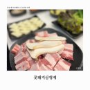 꽃돼지삼형제 이미지