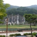 교촌치킨 단양점 이미지