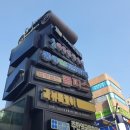 서초중앙로24길 27 (6) 이미지