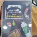 몽샤브칼국수 이미지