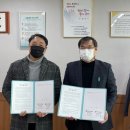 군서미래국제학교