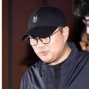 블레임룩