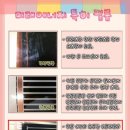 수산황토방모텔 이미지